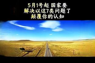 C罗：小时候很喜欢打乒乓球，差点成为乒乓球职业球员